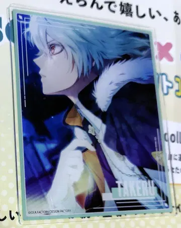 AGF 2025 오토메이트 아크릴 브로마이드 사사즈카 타카시 아타리