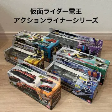 가면라이더 덴오 액션 라이너 시리즈 6종 세트