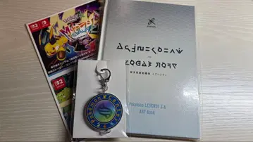 포켓몬 센터 한정판 혜택 포켓몬 레전즈 ZA