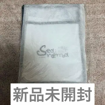 마마무 문별 비닐 백