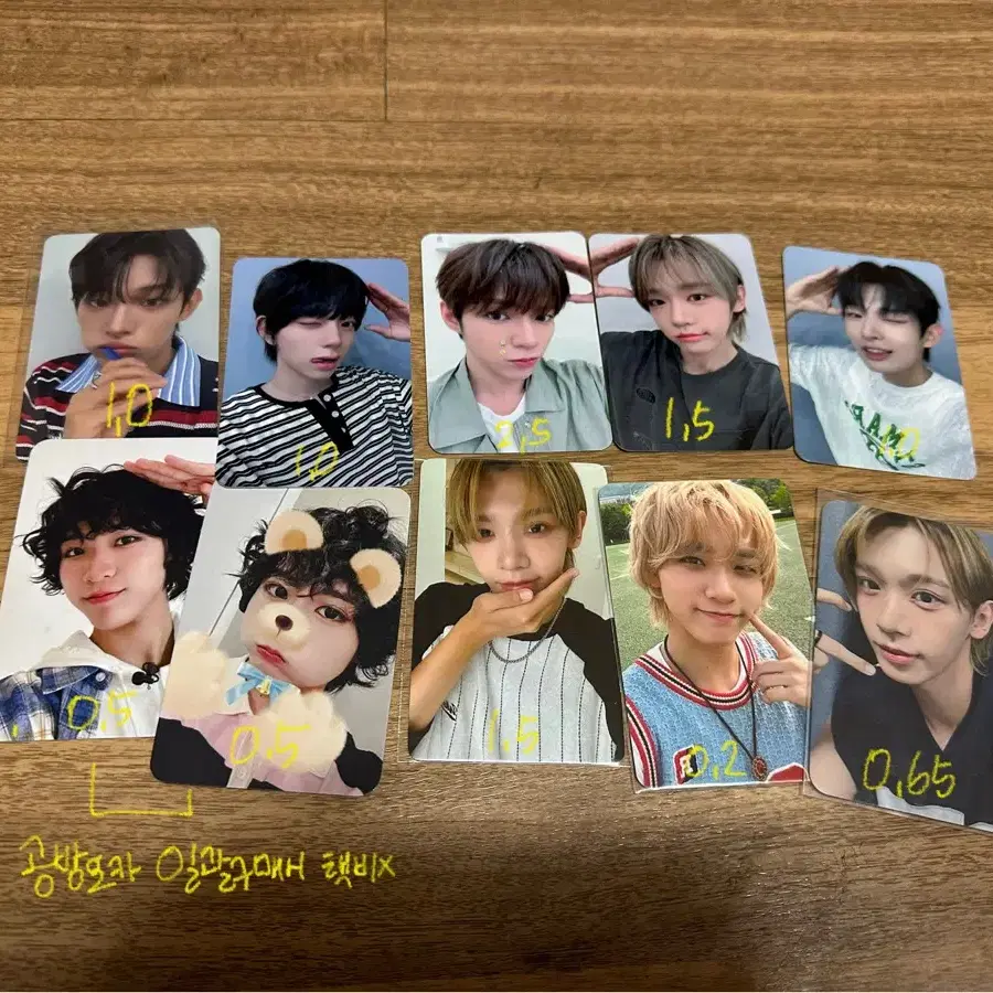 AHOF アホプトレカ 8枚セット Shop ahof on Bunjang Global Site - No more Korean account!
