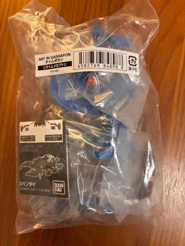 ART IN GASHAPON 타임보칸