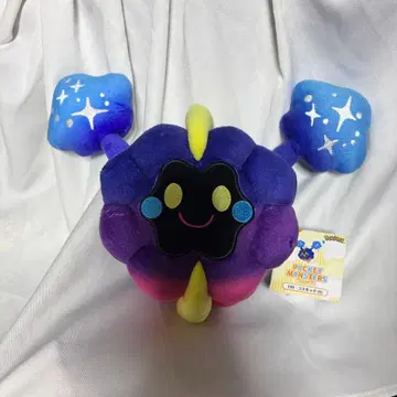 산에이 무역 포켓몬 센터 코스모그 포켓몬 봉제 인형 산에이 할로윈