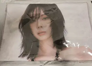 aespa 슬로건 타월 winter 윈터