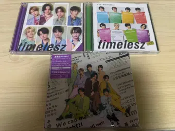 Steal The Show/레시피 3형태