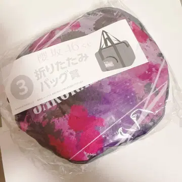 사쿠라자카46 복권 접이식 백상