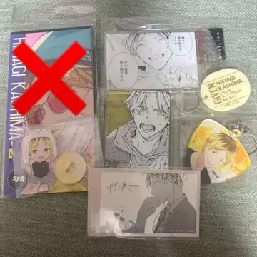 기븐 기븐전 syh 카시마 히이라기 굿즈 세트