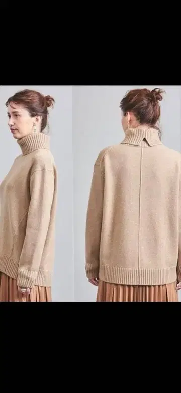 유나이티드 애로우즈 터틀 니트 베이지