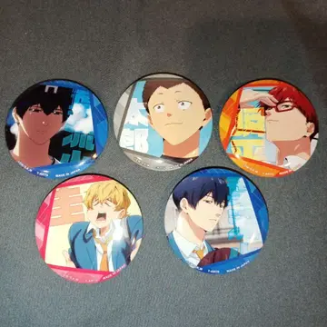 망각 배터리 캔뱃지