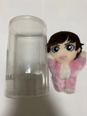 카토 시게아키 봉제 인형 마스코트 핑크