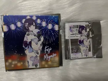 뱅드림 JOYSOUND 후지토코 콜라보 굿즈 세트