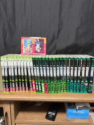 Btooom! 1~26 전권 + 1 스티커 포함