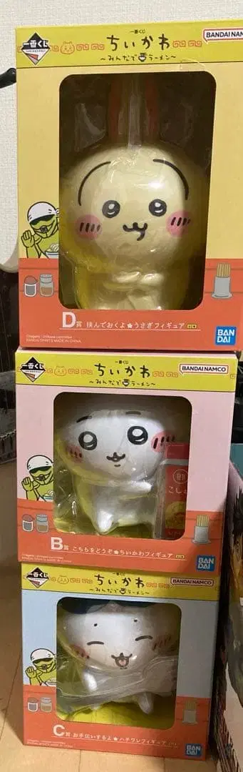 제일복권 치이카와 모두 함께 라멘 피규어 세트