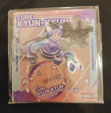 너와 아이돌 프리큐어 드림 스테이지 아크릴 스탠드 큐어큐큐