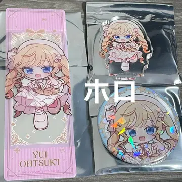 오츠키 유이 마네키네코 세트 캔뱃지 미니 아크릴 스탠드 슬림 클리어 카드