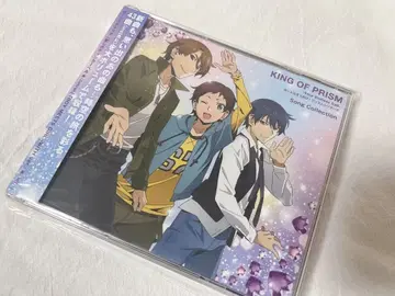 KING OF PRISM 킨츠아 앨범 CD