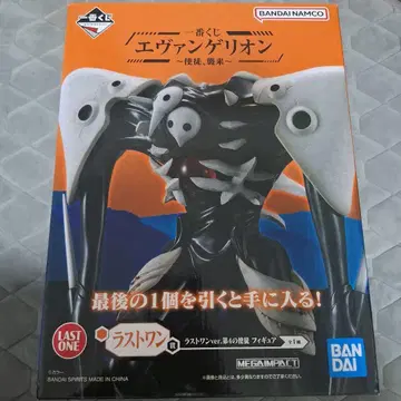 이치방쿠지 에반게리온 라스트 원 제4의 사도 피규어