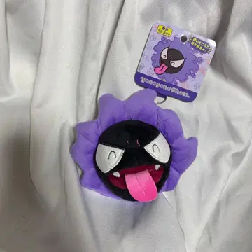 포켓몬 센터 축광 마스코트 고오스 봉제 인형 팬텀