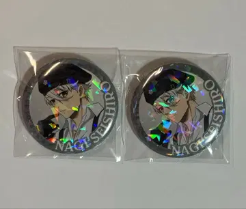 [블루 록] Muzzle 마즐 Flag 캔뱃지 나기 세이시로