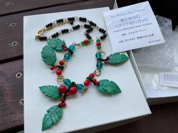 젤마나 페리니 작 베네치아 유리 목걸이 12월 호랑가시나무
