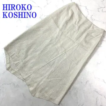 히로코코시노 변형 롱 스커트 타이트 은색 라메 코튼 40 C4737