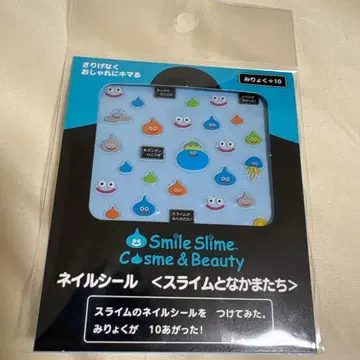 Smile Slime 네일씰 슬라임과 친구들
