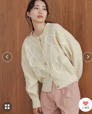 Bab 웨이브 라인 스펀지 니트 가디건