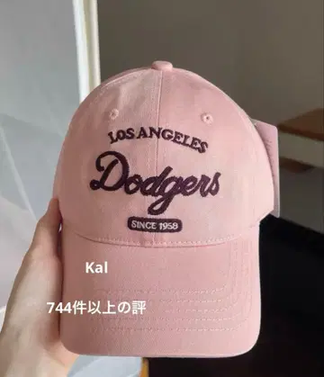 MLB LA Dodgers Cursive Logo Cap Pink