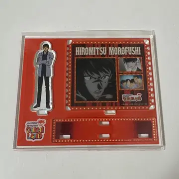 명탐정 코난 모로후시 히로미츠 아크릴 스탠드 락카 복권