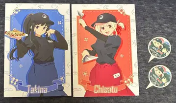 리코리스 리코일 오코노미야키 유카리 콜라보 혜택 엽서 2종 피크 포함