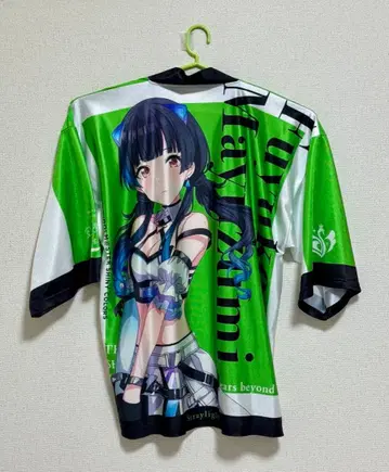 마유즈미 후유코 핫피 4주년 기념