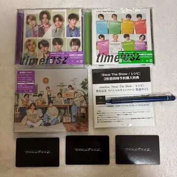 timelesz Steal The Show / 레시피 3 형태 세트