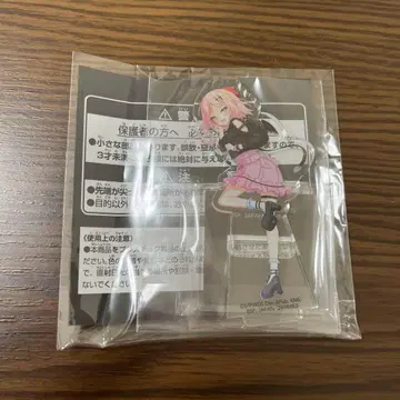 미개봉 새상품 월드 다이스 아크릴 피규어 vol.3 필도 시구레