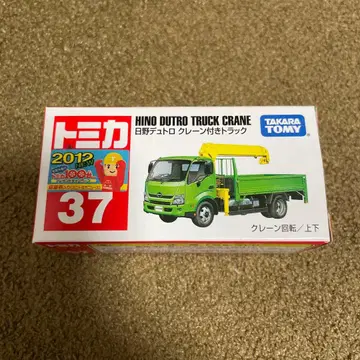 No.37 히노 듀트로 크레인 부착 트럭 신차 씰 포함 미사용 절판 1대