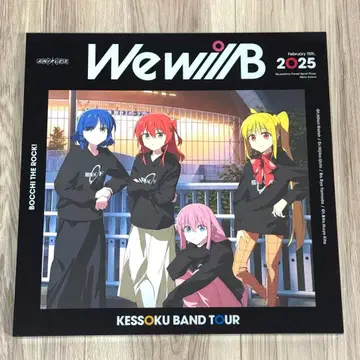 결속 밴드 TOUR We will B 2025 특장판 Blu-ray
