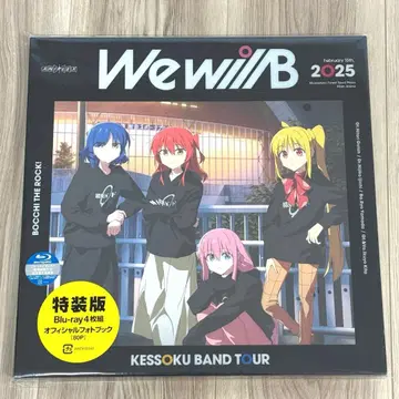 결속 밴드 TOUR We will B 2025 특장판 Blu-ray