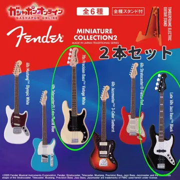 베이스 2개 세트! Fender Miniature Collection 2