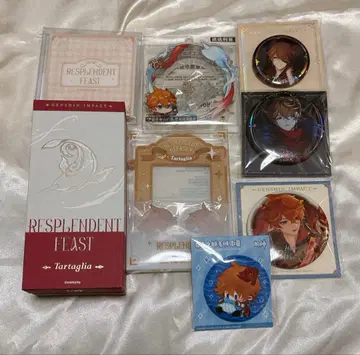 가격 인하 타르탈리아 세트