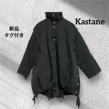 카스타네 퀼팅 리버서블 코트 블랙 size 1