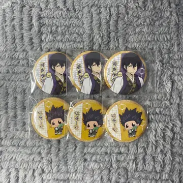 가정교사 히트맨 REBORN! 위풍당당 캔뱃지