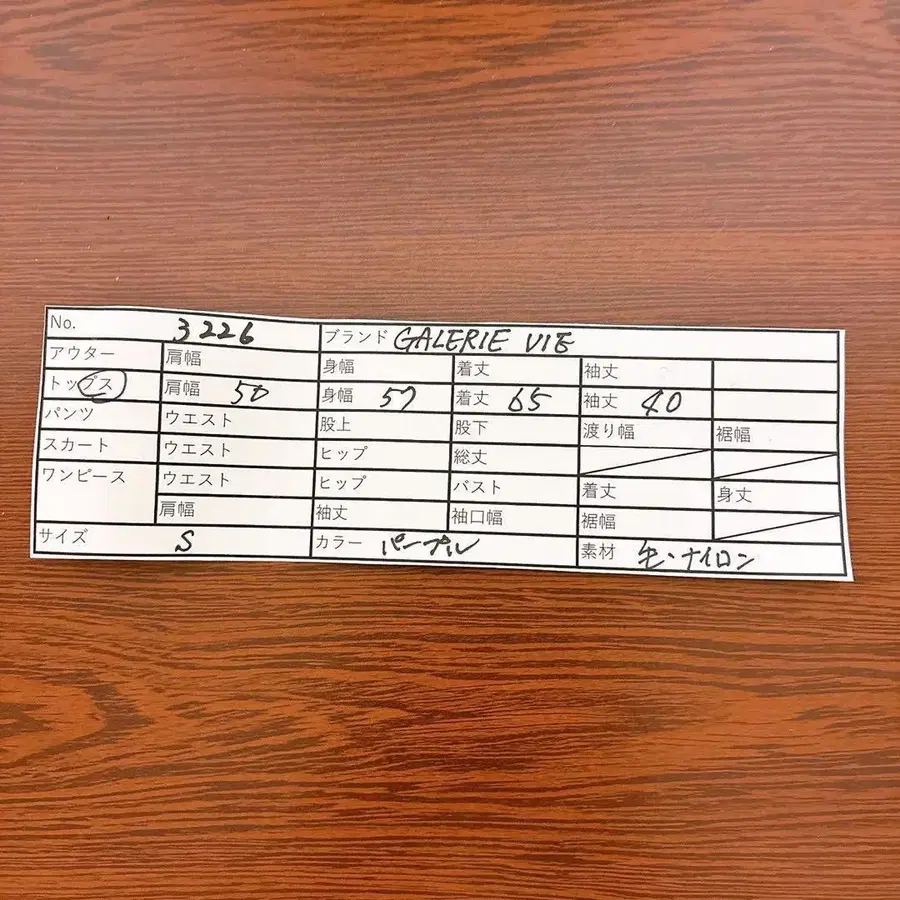 10번째 상품 이미지