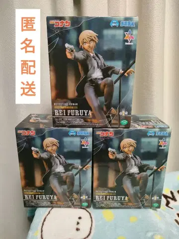 명탐정 코난 Luminasta '강준영(후루야 레이)'