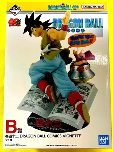 드래곤볼 1번 복권 40주년 손오공 피규어 B상