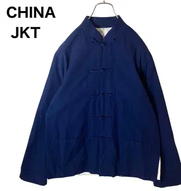 굿 디자인 구제 의류 네이비 컬러링 차이나 셔츠 자켓 루즈한 사이즈
