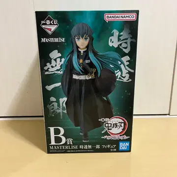 제일복권 귀멸의 칼날 MASTERLISE 토키토 무이치로 피규어 B상