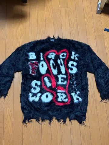 FOCUS STORM 플러피 스웨터