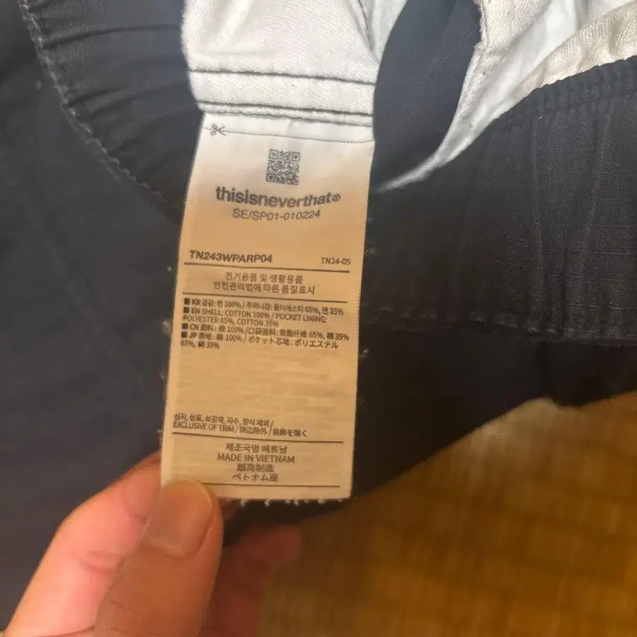 4번째 상품 이미지