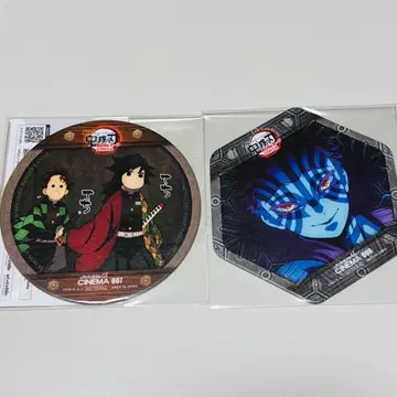 귀멸의 칼날 카마도 탄지로 토미오카 기유 아카자 코스터 테치테치