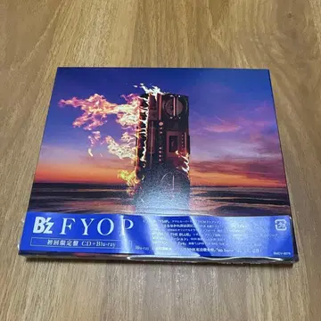B'z FYOP 초회 한정판 CD+Blu-ray 시리얼 넘버 없음