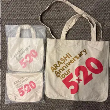 ARASHI 가방 파우치 3종 세트